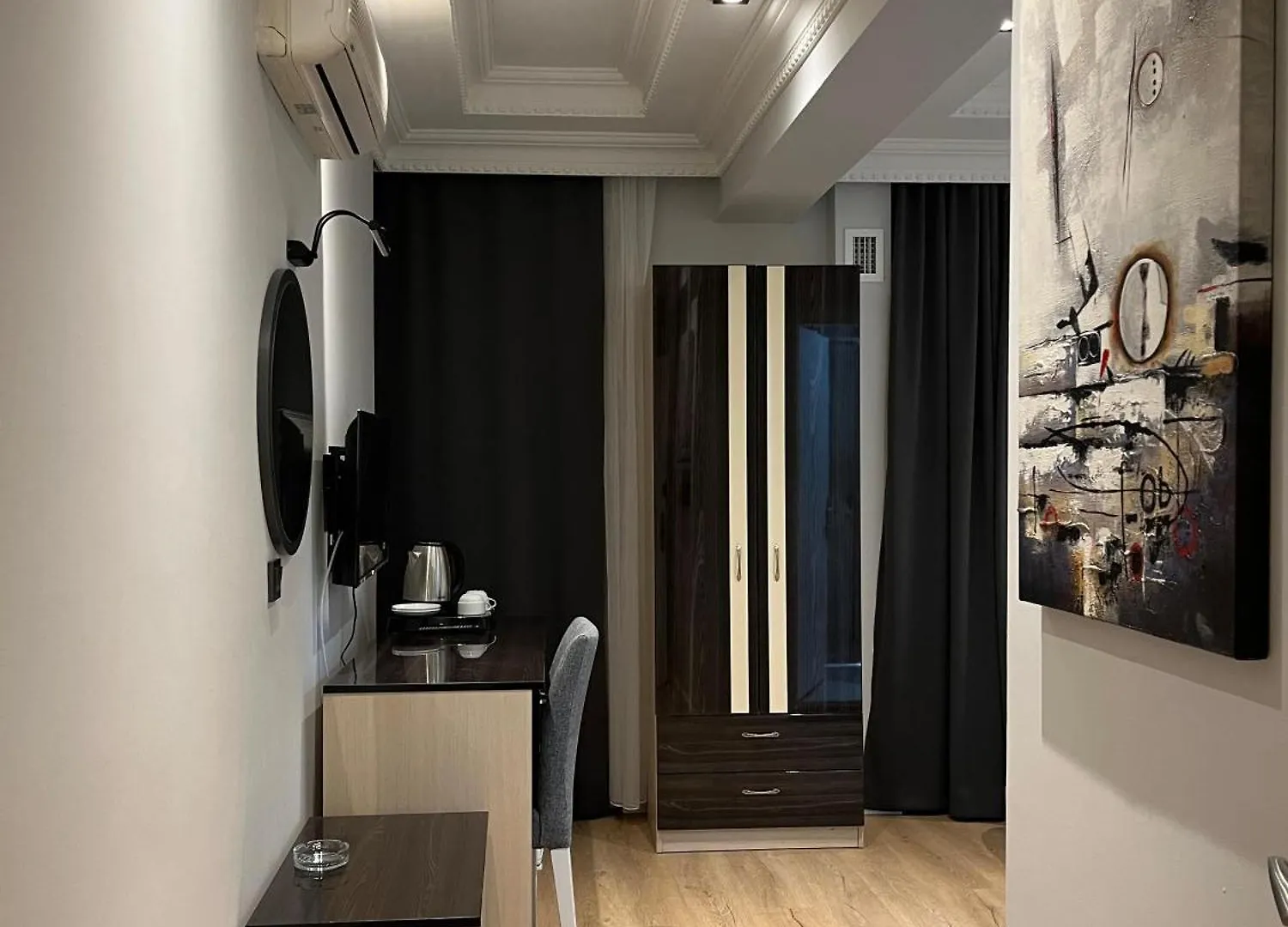 Ardos Park Hotel Ankara